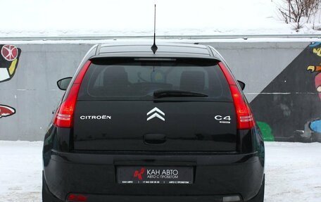 Citroen C4 II рестайлинг, 2010 год, 497 000 рублей, 6 фотография