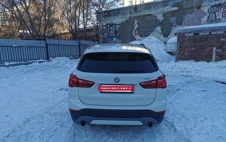 BMW X1, 2017 год, 2 900 000 рублей, 4 фотография