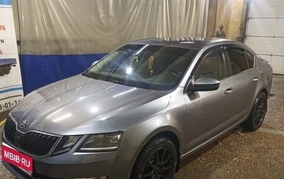 Skoda Octavia, 2020 год, 2 850 000 рублей, 1 фотография