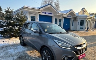 Hyundai ix35 I рестайлинг, 2014 год, 1 310 000 рублей, 1 фотография