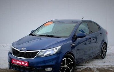 KIA Rio III рестайлинг, 2015 год, 1 090 000 рублей, 1 фотография