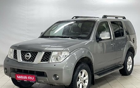 Nissan Pathfinder, 2007 год, 1 159 900 рублей, 1 фотография