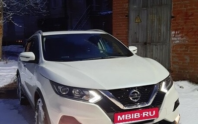 Nissan Qashqai, 2019 год, 2 130 000 рублей, 1 фотография