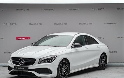 Mercedes-Benz CLA, 2018 год, 2 699 000 рублей, 1 фотография