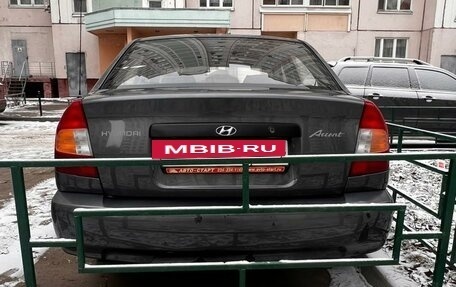 Hyundai Accent II, 2007 год, 400 000 рублей, 8 фотография