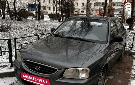 Hyundai Accent II, 2007 год, 400 000 рублей, 10 фотография