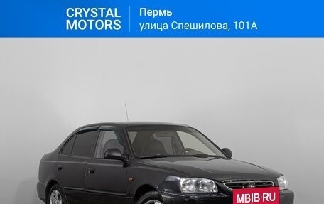 Hyundai Accent II, 2010 год, 499 000 рублей, 2 фотография