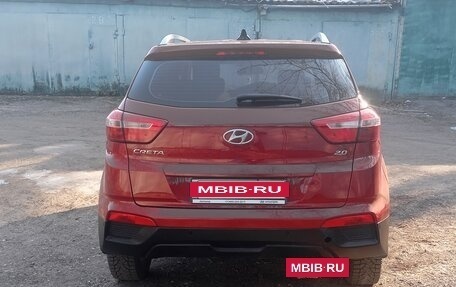 Hyundai Creta I рестайлинг, 2021 год, 2 100 000 рублей, 5 фотография