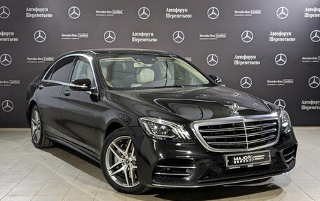 Mercedes-Benz S-Класс, 2019 год, 6 300 000 рублей, 3 фотография