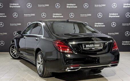 Mercedes-Benz S-Класс, 2019 год, 6 300 000 рублей, 7 фотография