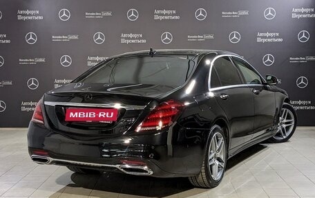 Mercedes-Benz S-Класс, 2019 год, 6 300 000 рублей, 5 фотография