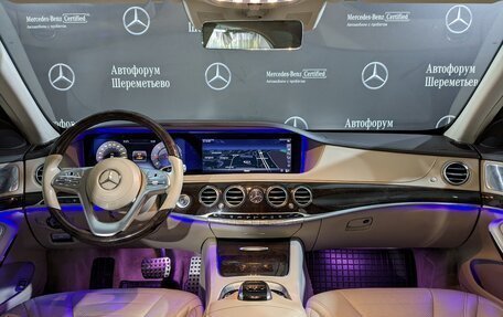 Mercedes-Benz S-Класс, 2019 год, 6 300 000 рублей, 26 фотография