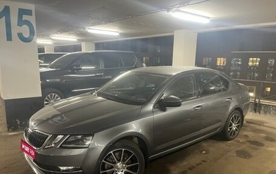 Skoda Octavia, 2019 год, 2 800 000 рублей, 1 фотография