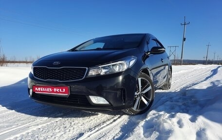 KIA Cerato III, 2018 год, 1 610 000 рублей, 1 фотография