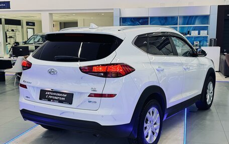 Hyundai Tucson III, 2020 год, 2 745 000 рублей, 3 фотография