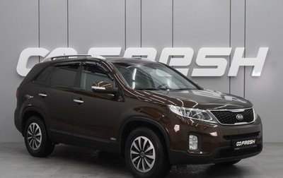 KIA Sorento II рестайлинг, 2013 год, 1 649 000 рублей, 1 фотография