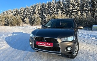 Mitsubishi Outlander III рестайлинг 3, 2011 год, 1 500 000 рублей, 1 фотография