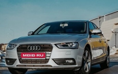 Audi A4, 2013 год, 1 450 000 рублей, 1 фотография