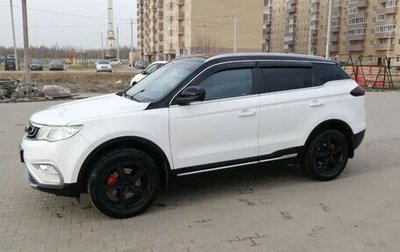 Geely Atlas I, 2018 год, 1 650 000 рублей, 1 фотография