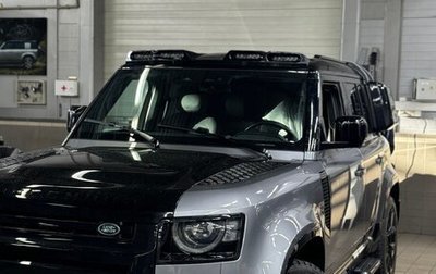 Land Rover Defender II, 2021 год, 8 400 000 рублей, 1 фотография