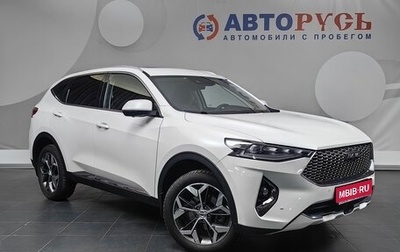 Haval F7 I, 2022 год, 2 157 000 рублей, 1 фотография