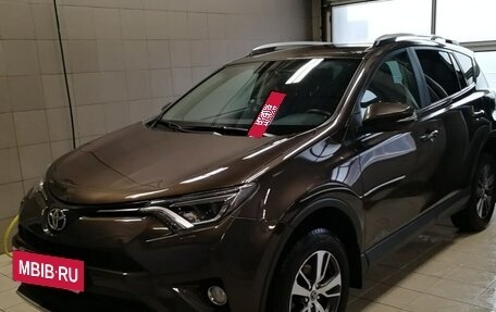 Toyota RAV4, 2019 год, 3 250 000 рублей, 6 фотография