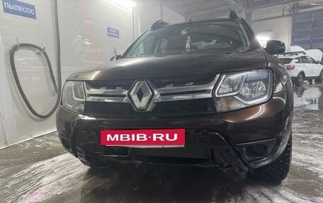 Renault Duster I рестайлинг, 2015 год, 1 050 000 рублей, 9 фотография