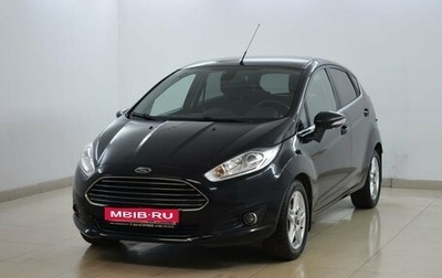 Ford Fiesta, 2015 год, 840 000 рублей, 1 фотография