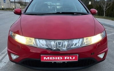 Honda Civic VIII, 2008 год, 820 000 рублей, 1 фотография