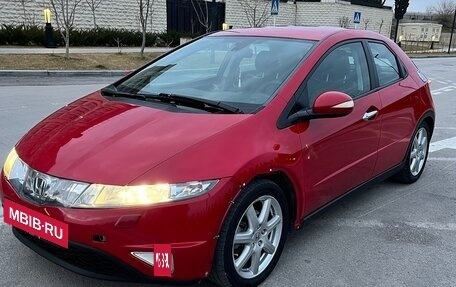 Honda Civic VIII, 2008 год, 820 000 рублей, 2 фотография