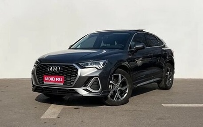 Audi Q3, 2021 год, 3 050 000 рублей, 1 фотография