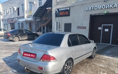 Mitsubishi Lancer IX, 2004 год, 550 000 рублей, 1 фотография