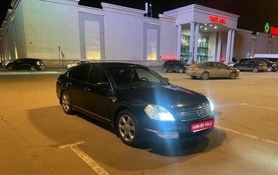 Nissan Teana, 2006 год, 900 000 рублей, 1 фотография