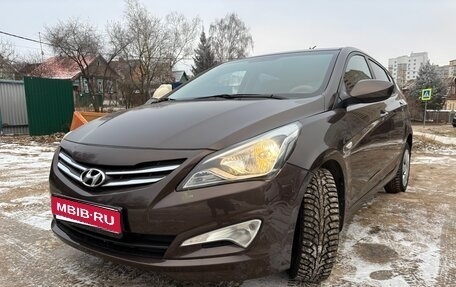 Hyundai Solaris II рестайлинг, 2014 год, 980 000 рублей, 1 фотография