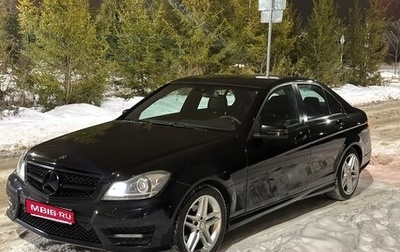 Mercedes-Benz C-Класс, 2012 год, 1 450 000 рублей, 1 фотография