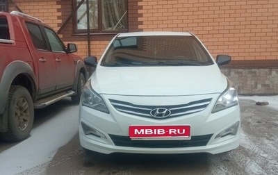 Hyundai Solaris II рестайлинг, 2016 год, 480 000 рублей, 1 фотография