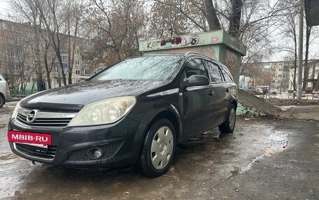 Opel Astra H, 2008 год, 340 000 рублей, 15 фотография