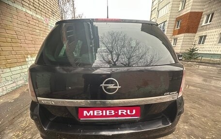 Opel Astra H, 2008 год, 340 000 рублей, 14 фотография