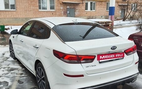 KIA Optima IV, 2018 год, 2 200 000 рублей, 10 фотография