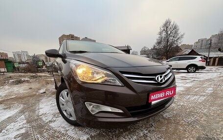 Hyundai Solaris II рестайлинг, 2014 год, 980 000 рублей, 30 фотография