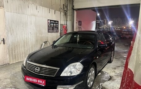 Nissan Teana, 2006 год, 900 000 рублей, 18 фотография