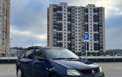 Renault Logan I, 2006 год, 240 000 рублей, 1 фотография