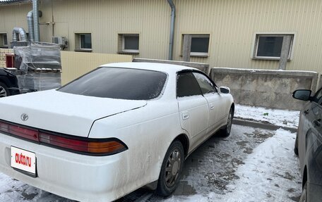 Toyota Mark II VIII (X100), 1993 год, 520 000 рублей, 2 фотография