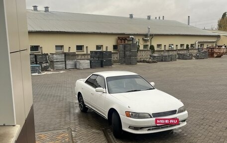 Toyota Mark II VIII (X100), 1993 год, 520 000 рублей, 14 фотография
