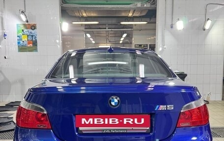 BMW M5, 2005 год, 10 000 000 рублей, 6 фотография