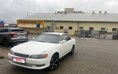 Toyota Mark II VIII (X100), 1993 год, 520 000 рублей, 15 фотография