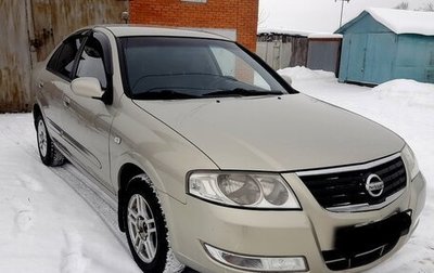 Nissan Almera Classic, 2008 год, 480 000 рублей, 1 фотография