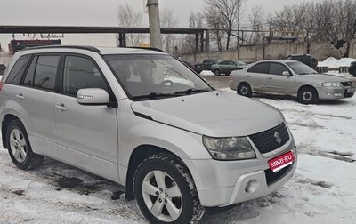 Suzuki Grand Vitara, 2008 год, 1 250 000 рублей, 1 фотография