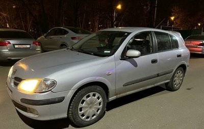 Nissan Almera, 2000 год, 299 000 рублей, 1 фотография