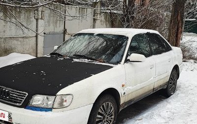 Audi A6, 1995 год, 350 000 рублей, 1 фотография